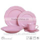 Broadside Simple Stylish Pure Color Pink Dinner Set thumbnail-1