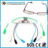 Magnetic Piece Silicone Glasses Rope, Sunglasses Cord thumbnail-5