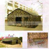 Dining Room Tent thumbnail-1