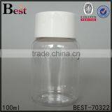 New Products Cost Price Cosmetic Water Toner Plastic Bottle Pet With Cap and Insert High Quality Pet Water Bottle China Supplier thumbnail-1