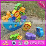 2016 New Design Funny Toddlers Wooden Balancing Toys for 2 Year Olds W11F047 thumbnail-1