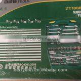 Berrylion 82pcs Socket Tool Set Socket Wrench CR-V Quality Tool Set thumbnail-6