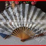 Chinese Bamboo Folding Fan Hand Held thumbnail-1