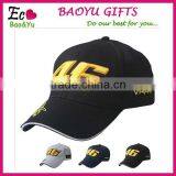 Promotional Cap Twill Cotton Sports Cap Baseball Cap Golf Cap thumbnail-1