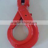 G80 Clevis Self-locking Safety Hook/Cargo Hook/Hoist Hook thumbnail-3