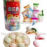 Snow Marshmallow Filled With Fruit Jam thumbnail-1