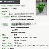 Wholesale New Product Artificial Milan Topiary Animal for Garden Decoration thumbnail-2