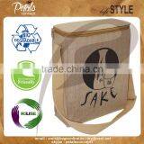 Three Bottle Jute Wine Cooler Bag for Sake Japanese Wine thumbnail-1