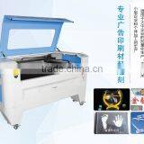 jq 1390 100w Laser Machine for Cutting and Engraving