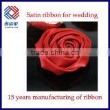 Special Ribbon Flowers thumbnail-1