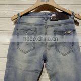 GZY High Quality Cheap Factory Overrun Latest Design in Bulk Jeans Fabric Prices thumbnail-5