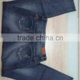 GZY Cotton+spandex Cheap Price Ladies Jeans Top Design Wholesale thumbnail-3