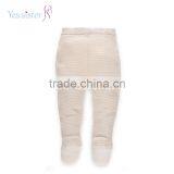 White Cotton Baby Harem Pants thumbnail-2