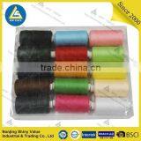 Customized 40/2 500m 100%polyester Sewing Thread in Paper Tube 2pcs /set thumbnail-4