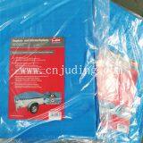 Tarpaulin for Cover thumbnail-4