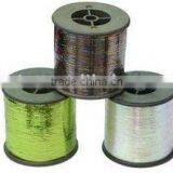 Polyester, Yarn,Cotton, Rayon, Nylon and Metallic Thread thumbnail-1