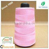 100% Polyester 20/2 20/3 Hair Weaving Thread thumbnail-2
