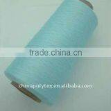 Polyester Ring Spun Yarn thumbnail-1