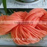 32nm/2 Acrylic High Bulk Yarn thumbnail-3