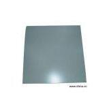 Sell Aluminum Ceiling Panel thumbnail-1