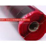 Ramimtech Uncured Imtermediate Rubber