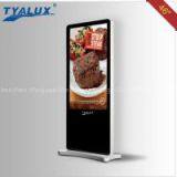 2015 New Design Floo thumbnail-1