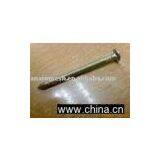 Concrete Nail