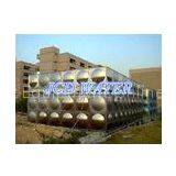 Vertical Domestic Sectional Water Tanks For Commercial , Bead Blasted Stainless Steel Water Tanks thumbnail-1