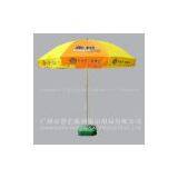 advertising umbrella