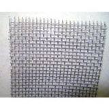 Stainless Steel Plain-woven Wire Mesh thumbnail-2