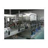 250 bhp 5L fruit juice , milk , tea , beer Automati Water Bottling Line