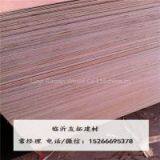 Supply Strip Core Bintangor Commercial Plywood