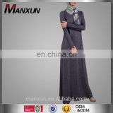 Muslim Cosy Women Islamic Clothing Long Sleeve Dark Grey Maxi Dresses