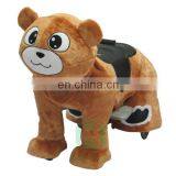Colourful Different Size Animal Ride on Toys 12v Electric Ride on Toys Adult Ride on Toys for Sale thumbnail-6