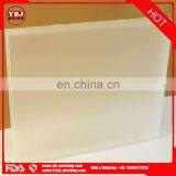 Professional Manufacturer Customized Cheap Frosted PP Box thumbnail-1