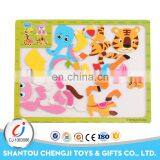 Fashion Hot Sale Fashion Sea Animal 3d Wooden Puzzle Solutions