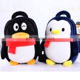 Children's Backpack Plush Doll Shopping Satchel Bag thumbnail-1