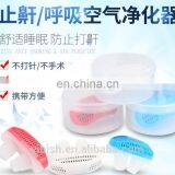 2016 Anti Snoring Apparatus, Stop Snoring Device Sleeping Apnea Aid Snore Stopper Health Care