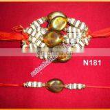 Beads Rakhi exclusive design