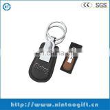 2013 high quality keychain leather supplier