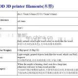 OEM Your Brand Wood PLA Plastic Filament for 3d Pen or 3d Printing Printer 0.25kg/spool thumbnail-4