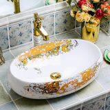 High Quality Golden Lavabo Art Counter Washing Bathroom Sink