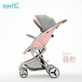Newest high-view and portable folding baby stroller