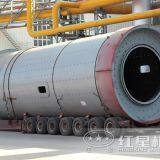 Raw Material Mill thumbnail-3