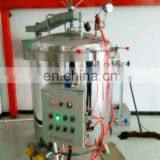 China Vertical Retort Autoclave for Food thumbnail-4