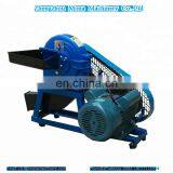 Household fluted grain disc mill for rice bean wheat/maize milling machine