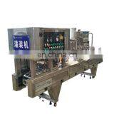 Yogurt Production Line/Milk Processing Unit/Yogurt Processing Machine thumbnail-2