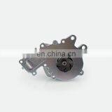 IFOB Water Pump For TOYOTA LAND CRUISER 3URFE # 16100-09260 thumbnail-4