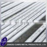 ASTM A312/A269/A213 321 Stainless Steel Tube Manufacturer thumbnail-3