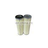 Corrosion Resistant Filter Essential Oil Machine Filter Element 10 Micron thumbnail-2